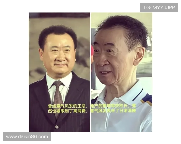 重生商界巨擘逆风崛起掌舵未来谱写商业传奇巅峰征途荣耀新程路途